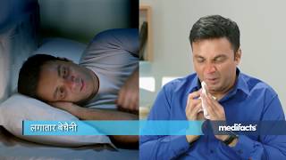 Otrivin Oxy Fast Relief Medifacts TV AD 30sec  Hindi [upl. by Ahsinat872]