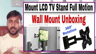 Wall Mount Unboxing  SINAL Heavy Duty  Dual Arm Wall Mount LCD TV Stand 32 Inch Full Motion [upl. by Gnal]