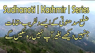 Part 2 Visiting Points of District Sudhanoti  Azad Kashmir sudhanoti poonch chaarbyaar [upl. by Nnaylime213]