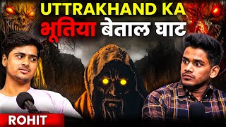 Mysterious Gods Of Uttrakhand Real Horror Case of Betaal Ghat amp More  RealTalk Clips [upl. by Apostles]