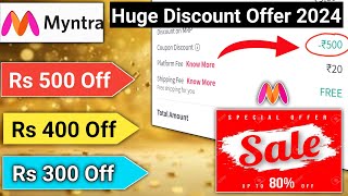 Myntra Huge Discount ll Myntra Coupon Code 2024 l myntra coupon code l myntra offers today l myntra [upl. by Doowle]