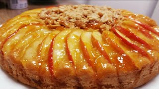 Appeltaart  كيكة التفاح  او تارت التفاح كيكة سهلة وسريعة  روووووعة في المذاق والشكل روووووعة [upl. by Lledualc]