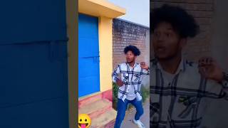 Awo awo aeo surajroxfunnyvibeo funny realfoolsnew realfoolste bhojpuri realfoolsfunny [upl. by Benita]