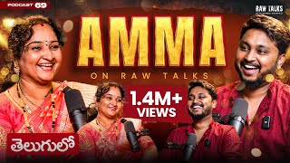 🥹🥹MOST SPECIAL Episode on Raw Talks  Ft Manjula Kurapati  Mom🫶🏻  Telugu Podcast [upl. by Noiroc]