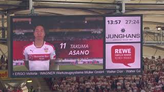 VfB vs KSC  27 Tor Asano  10 HD 2017 live  MercedesBenz Arena [upl. by Noxaj]