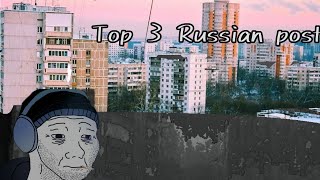 Top 3 Russian postpunk songs from Molchat Doma slow version [upl. by Ailak]