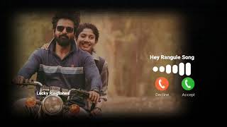 Hey Rangule Song Bgm Ringtone  Amaran Movie Bgm Ringtones  Amaran Ringtones [upl. by Haynor]