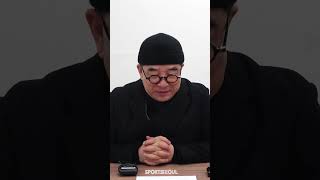 김수철 서울가요대상 심사위원장 quot한국 가요 역사 현장에 함께해 영광quot [upl. by Shutz]