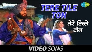 Tere Tile Ton  Punjabi Song  Kuldep Manak [upl. by Anoyek]