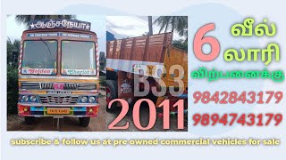 AL 1616 IL 2011 MODEL COMET 6 WHEEL LORRY FOR SALE [upl. by Curran943]