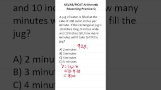 ASVABPiCAT Arithmetic Reasoning Practice Test Q Volume acetheasvab with grammarhero afqt [upl. by Spitzer649]