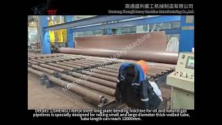 Super Long Plate Rolling MachinePlate Roller In Working  Plate Bending Machine For 12m Long Plate [upl. by Alak]