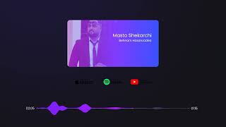 Behnam Hasanzade  Masto Shekarchi  OFFICIAL TRACK مستو شکارچیبهنام حسن زاده [upl. by Nosrak874]