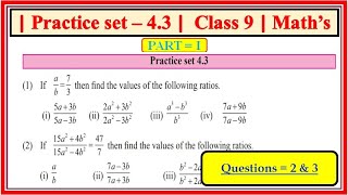 Practice set 43 class 9 maths part 1  Chapter 4 Ratio and Proportion Maharashtra board Que 2 amp 3 [upl. by Ellened246]