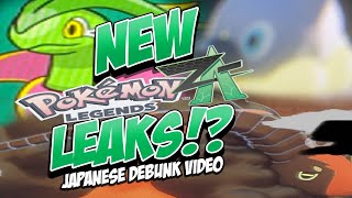 Pokemon Legends ZA NEW LEAKS Dubwool Drampa Meganium and more But can it all be real [upl. by Aihtekal111]