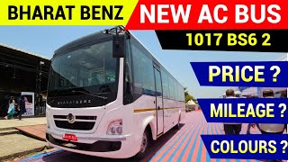 NEW BHARAT BENZ 1017 AC STAFF BUS  INFORMATION BS6 [upl. by O'Meara297]