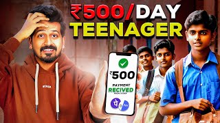 Earn ₹500Day  Make Money Online in 2024  No Clickbait Students Edition [upl. by Walther]