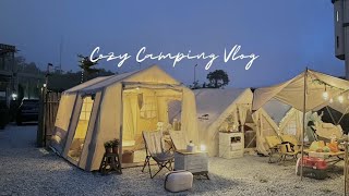 Camping Vlog 🌱 Setting up a 36kg Tent  One Ground Campsite  ASMR camp  Naturehike Air 12x [upl. by Patti]