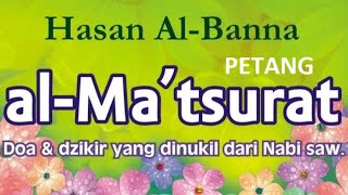 Masya Allah Dzikir Petang Al Matsurat Yang Merdu [upl. by Nnav]