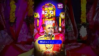 tapa EP56 youtubeshorts mukundakrishna tips reels reelsvideo viralvideo wcbhaktidhara [upl. by Lyrak985]