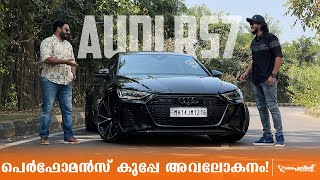 Audi RS7 Sportback Performance Coupe Review ft Emil George  Flywheel Malayalam [upl. by Mechling896]