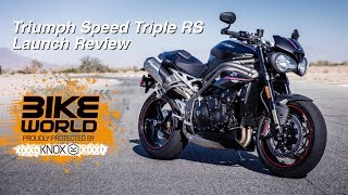 2018 Triumph Speed Triple RS Launch Review Bike Devil Sponsored [upl. by Divadnoj686]