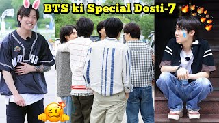 BTS ki Special Dosti 👬 Part  7  Real Hindi Dub  2022 Special Ep [upl. by Eerak845]