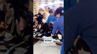 World Cheapest Hair Wig Rs2000🔥  Cheapest Hair Wig Wholesale Retail Market in Delhi [upl. by Chura806]