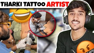 THARKI TATTOO ARTIST  MAHESH CHAVAN ROAST 🤬  The AYusH [upl. by Larcher]