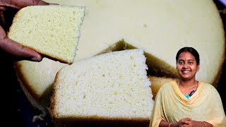 பஞ்சு போல கேக் இதுபோல கடாயில் செஞ்சி பாருங்க  Cake Recipes Tamil  Sponge Cake without Oven [upl. by Adiuqram]