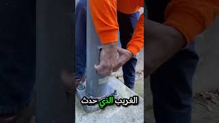 لن تصدق ماذا وجد الرجل عندما أراد إصلاح التلفاز 😨😯 [upl. by Erdreid]