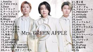 【2024】Mrs GREEN APPLE メドレー [upl. by Alekram]