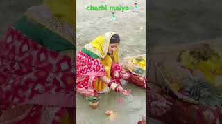 Chathi maiya pavitra Pooja🕺🕺 happychatpuja chatpooja viralreels🕺🕺 [upl. by Dimphia]