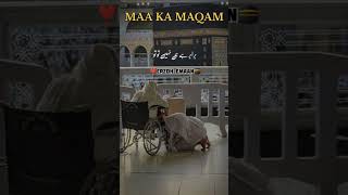 Peer Ajmal Raza Qadri Maa ka Martaba in Islam Erzdh Emaan peerajmalrazaqadri shorts [upl. by Ilac]