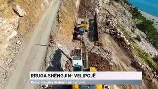 Rruga Shëngjin  Velipojë [upl. by Kahler]