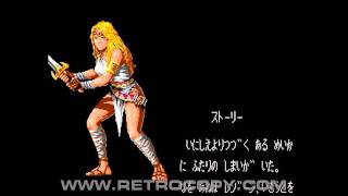 Hercules Sega Genesis  Mega Drive Intro [upl. by Red]