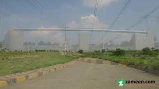 5 MARLA PLOT FILE FOR SALE IN UPCOUNTRY ENCLOSURES HOUSING SOCIETY RAWALPINDI [upl. by Codi]