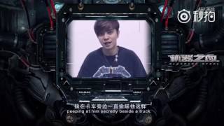 Show Lo  Bleeding Steel  Sydney Press Conference  VCR ENG SUBBED [upl. by Shanon]