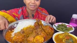 BIGBITESEATING HUGE RICE SPICY 🔥🔥🥵 CHICKEN KOSHAFISH CURRYSIM CHORCHORI ।। [upl. by Bonita]