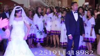 ውብ የሆነ የሠርግ መግቢያ  ዲጄ ኤቢTade amp Laly  Ethiopian Wedding  DJ AB  Wedding Song  Best Wedding [upl. by Laiceps291]