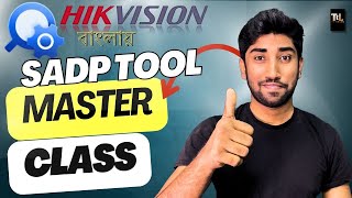 sadp Full course  sadp masterclass Bangla  password reset for sadp  hikvision sadp tool [upl. by Sweyn493]