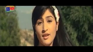 Kina Lagchha Maya  Nepali Full Film [upl. by Assilak]