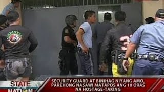 SONA Security guard at binihag niyang abogado parehong nasawi sa hostage drama sa San Juan [upl. by Fugere]