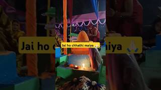 Chhathi maiya ke karab vartiya bhorhu me 4 baje bhojpuri [upl. by Pirzada692]