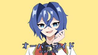 【歌ってみた】オーバーライドクレロイズ [upl. by Llerrit]