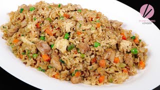 Chicken Fried Rice [upl. by Painter]