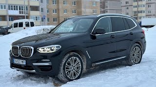 BMW X3 G01 30d xDrive LuxuryLine Псков [upl. by Hammock]