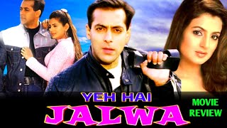 Yeh Hai Jalwa 2002  Salman Khan  Amisha Patel amp Rishi Kapoor  Movie Review  Full Comedy Hindi [upl. by Ecilahs405]