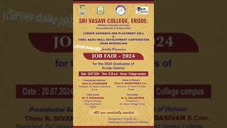 Erode district job fair 202420724erodejobserode [upl. by Alyekahs]