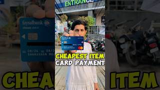 Buy cheapest item from super market and payment from card😲 minivlog food shorts [upl. by Dare]